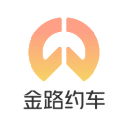 金路约车 v1.0.0 安卓版