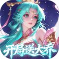 军团再临 v1.0.20