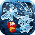 玛雅战纪 v1.0.0