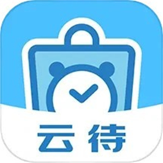 云待商城 v2.7.7