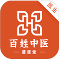 百姓中医慧康堂 v2.0.53