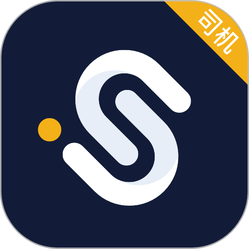 双创司机端 v6.20.0.0001 最新版