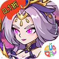 三国擒雄 v1.0.0