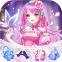 魔法花园换装解锁全部衣服 v9.3.5096