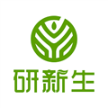 研新生 v1.8.9