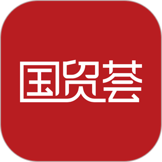 国贸荟 v4.0.2