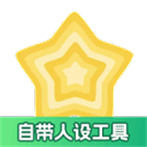 加查之星官方版2026 v1.3.2 安卓最新版