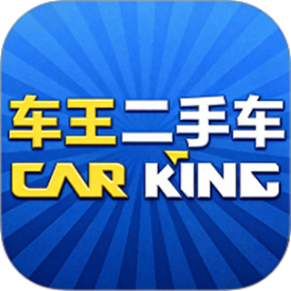 车王二手车 v2.1.7
