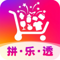 拼得好物 v1.0.4