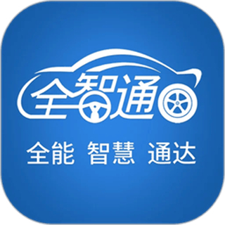 汽修云管家 v2.4.1.0