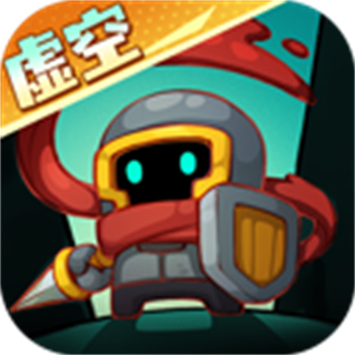 元气骑士前传风暴刺客 v1.9.0 安卓版