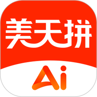 美天拼 v1.4.180