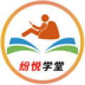 纷悦学堂 v1.0.4