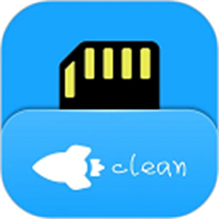 存储空间清理 v5.4.3