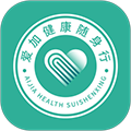 爱加健康随身行 v2.3.45