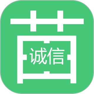 苗木人客户端 v6.4.7