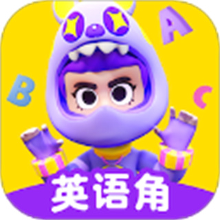 英语天天练 v1.34.03