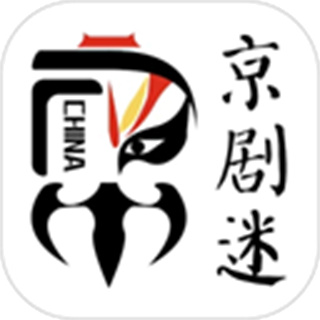 京剧迷 v1.8.7
