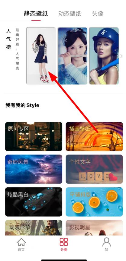 图图乐 v3.2.5 安卓版