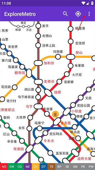 新加坡地铁图中文版 v12.2.0 安卓版