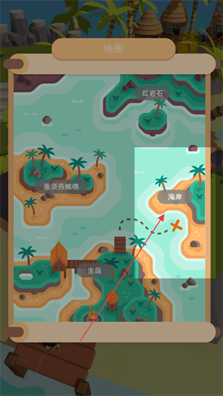 我的钓鱼生活无限金币 v1.0.1