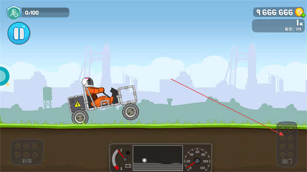 暴爽疯狂赛车内置菜单 v1.1.1