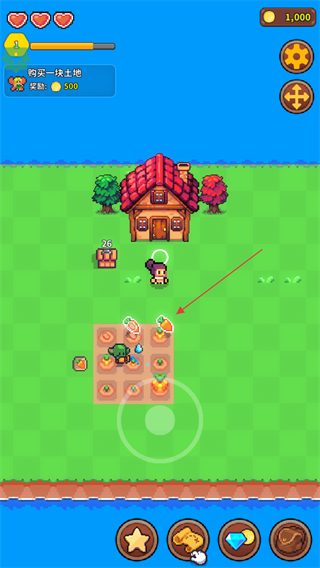 海岛时光种田挖矿内置菜单 v0.445