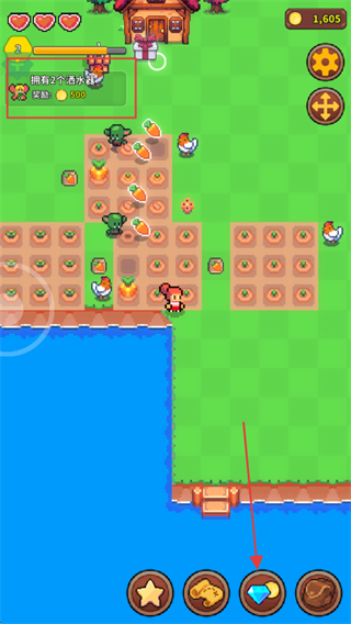 海岛时光种田挖矿折相思 v0.438