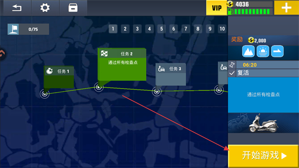 真实摩托锦标赛全赛车解锁 v2.0.2.406.401.0324