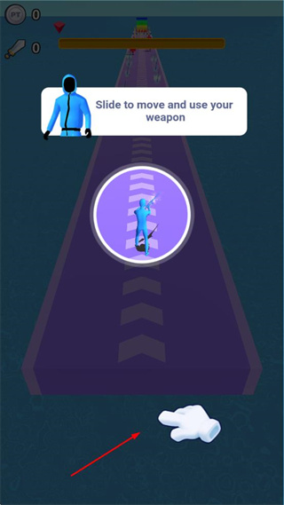 剑刃狂奔3D v1.0.0 安卓版