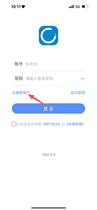 智享校园 v1.9.15