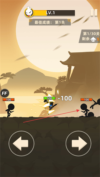 我功夫特牛内置mod菜单 v0.7.1