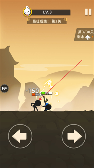 我功夫特牛免广告版 v0.7.1