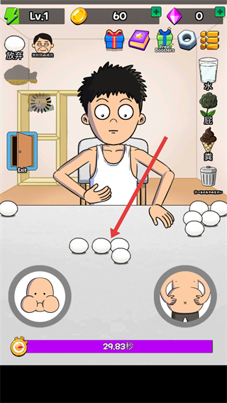 培养吃播汉化 v1.16.4