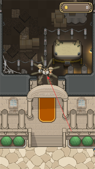 我的化石博物馆内置菜单 v1.8.3