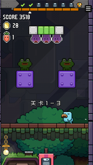 像素小鸟网页版 v1.20.21