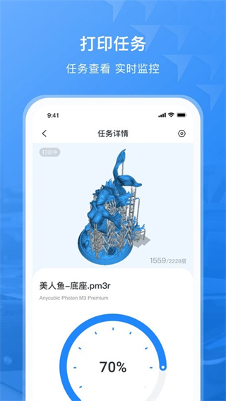 纵维立方 v1.1.30