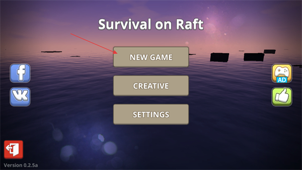 木筏海上生存 v104