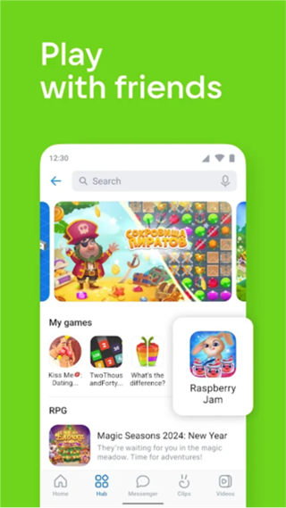 vk社交平台客户端 v8.157