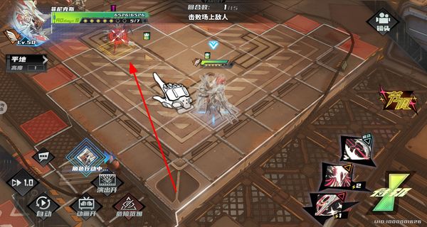 晴空之下正版 v1.0.747