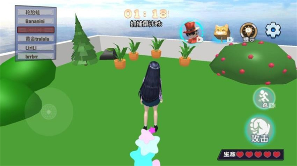 传送门躲猫猫 v1.0