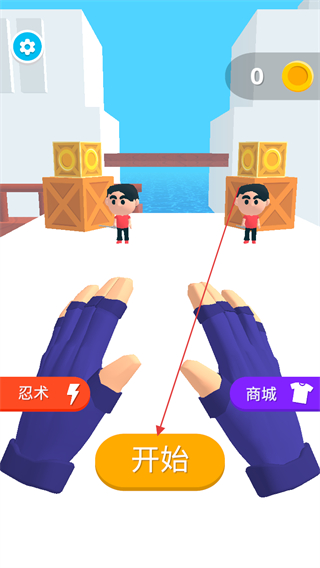 斗兽英雄无限金币钻石版 v1.0.9