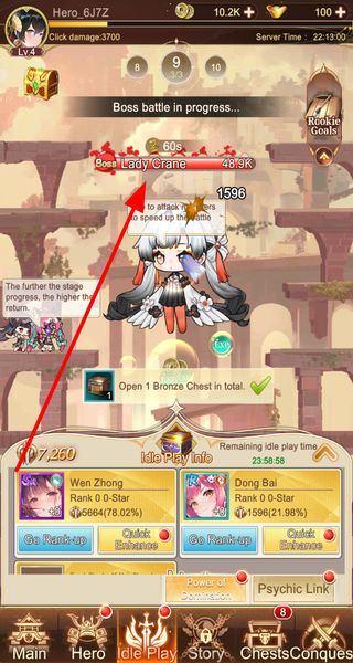 少女回战 v1.9.60