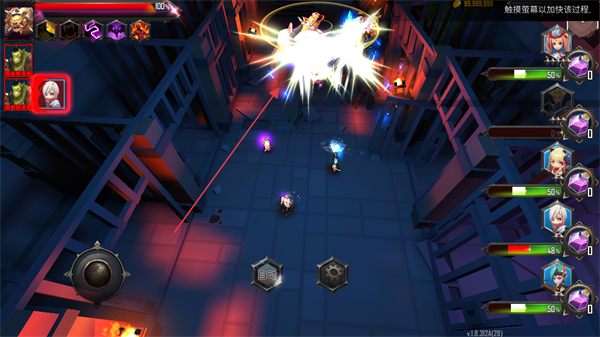 地下城与治疗者正版 v1.8.319