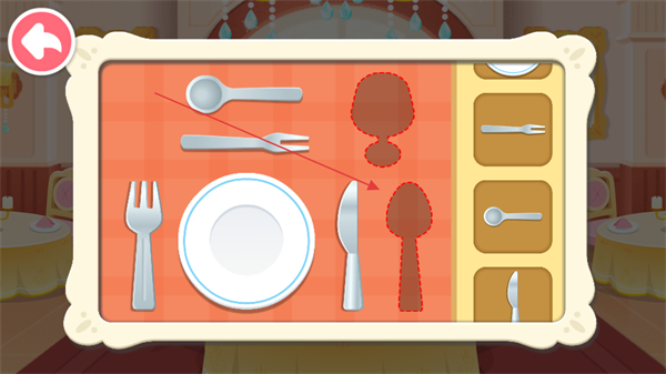 奇妙世界美食无限金币版 v9.89.99.01