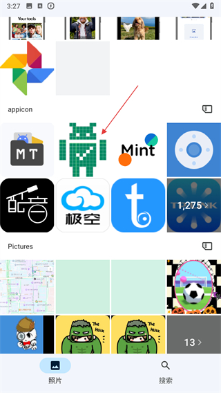 google photos中国版 v7.55.0.835314738官方安卓版