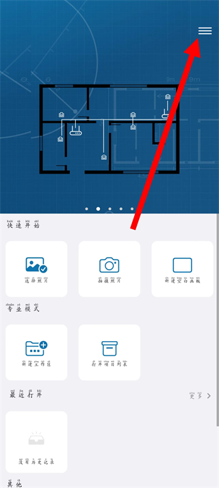 图片标记助手网页版 v1.6.0