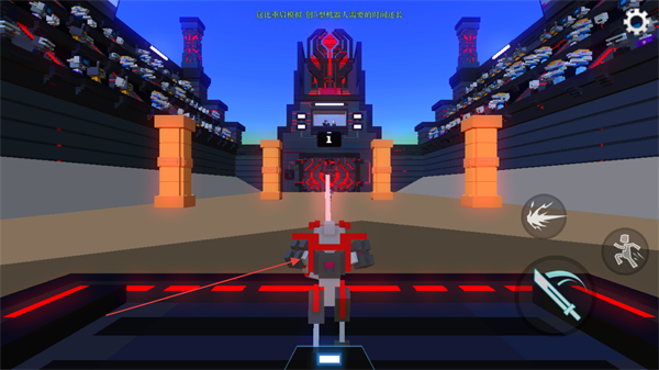 机器人奥特格斗内置菜单 v1.1.6