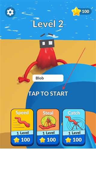 别吃我的史莱姆内置菜单 v5.4.2