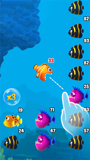 海底吞噬猎杀 v1.0 安卓版